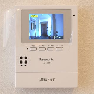 モンレーブ宮の沢 画像16
